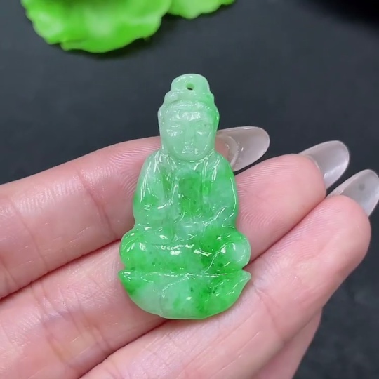 F35157812 Jadeite Pendant Guanyin Total Weight Approx. 5g