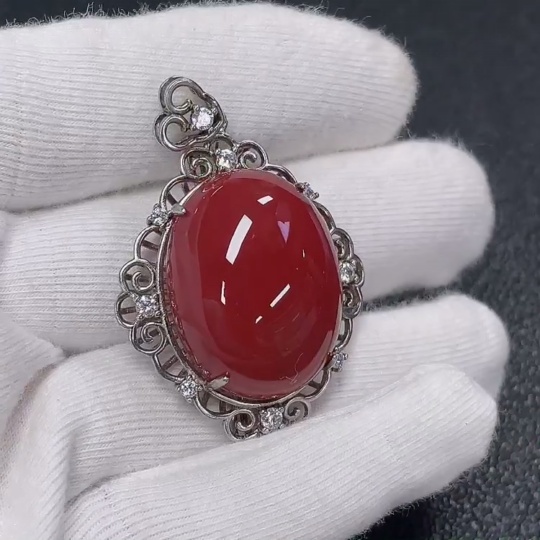 C31577942 South Red Agate Pendant Non-Gold Visible Organic Matter Total Weight Approx. 14.16g