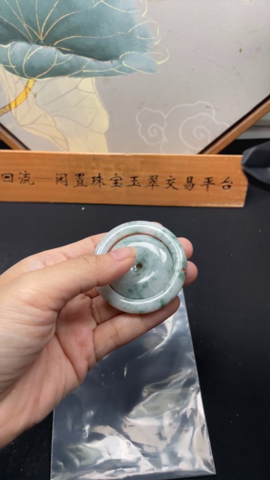 F35133203 Jadeite Mother-and-Child Toggle Pendant Total Weight Approx. 31.1g