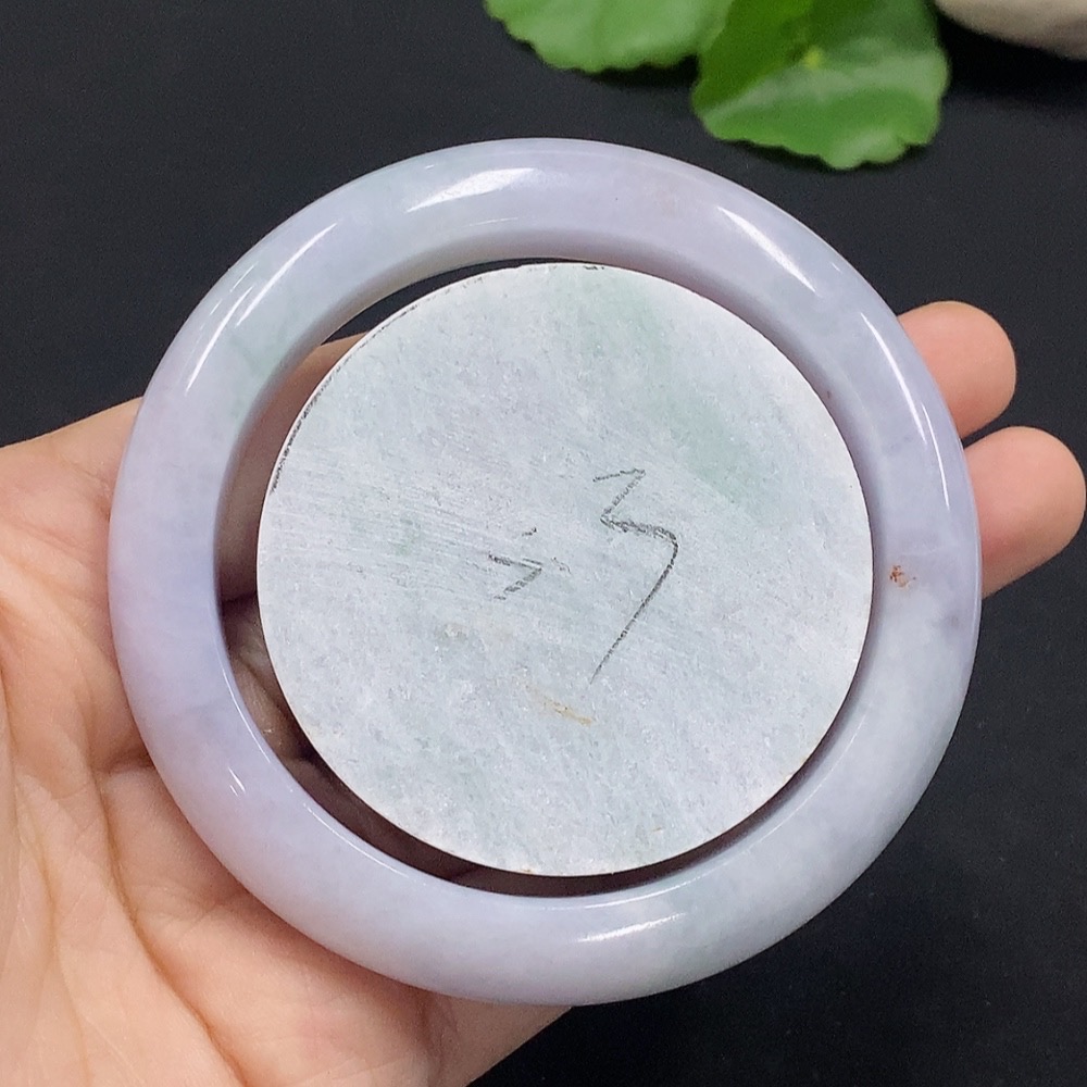 F33866613 Jadeite Bangle Set, Circumference 56.2, Partially Inlaid with Unpolished Rough