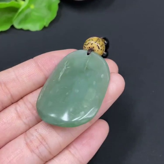 H29352918 Hetian Jade Pendant with Non-Hetian Jade Chain Total Weight Approx. 38.9g (Incl. Chain)