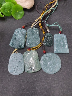 F32800122 Jadeite Pendant One Lot Sale