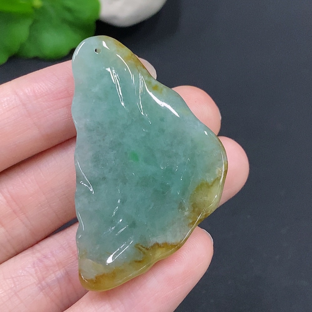 F29336713 Jadeite'Abundance Year After Year' Pendant