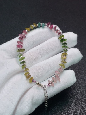 C34006279 Tourmaline Bracelet with Visible Organic Matter, Non-Gold, Total Weight Approx. 5.85g, Size 9.2mm, Accent Stones May Be Non-Natural