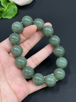 H29353871 Hetian Jade Bracelet Approx. 15.7mm Total Weight Approx. 86.5g