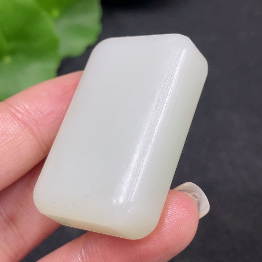 H35167954 Hetian Jade Pendant Plain Pendant Total Weight Approx. 36.1g