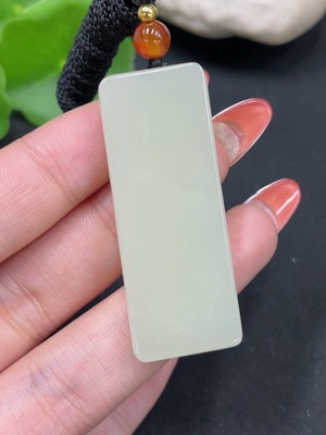 H34062016 Hetian Jade Pendant, Plain Pendant, with Non-Hetian Jade Beads, Total Weight Approximately (Including Cord) 18.6g