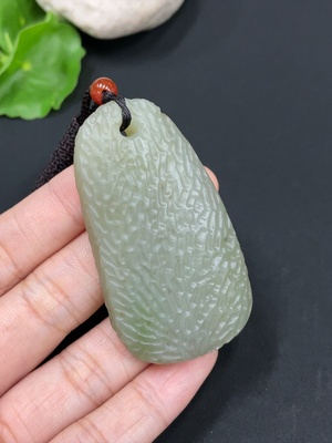 H29413664 Hetian Jade Pendant Plain Pendant