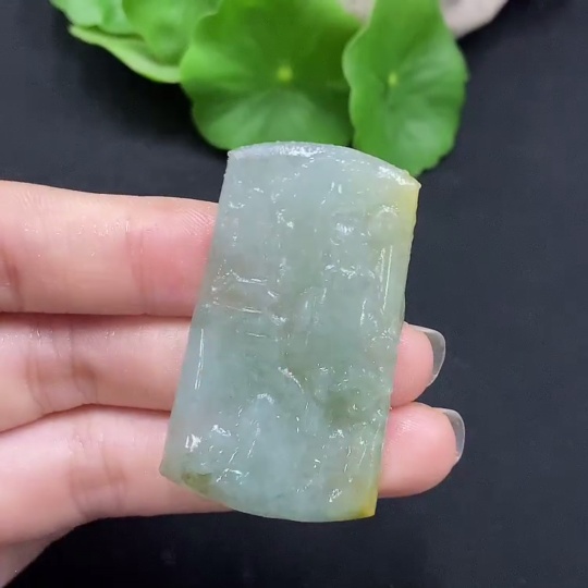 F28280194 Jadeite Landscape Pendant Total Weight Approx. 14.02g Unpolished Undetermined Color Origin