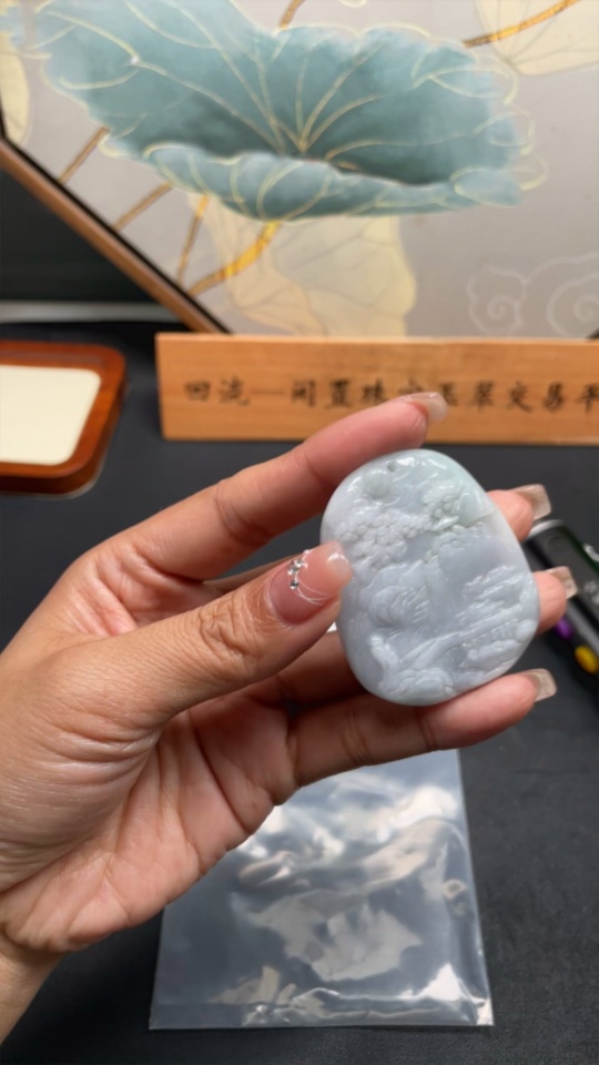 F30499776 JadeitePendant Landscape, Total Weight Approx. 33.6g