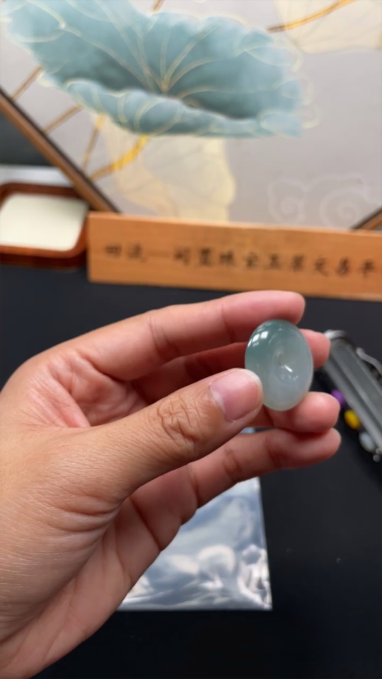 F34031906 Jadeite Safety Pendant Total Weight Approx. 8.64g