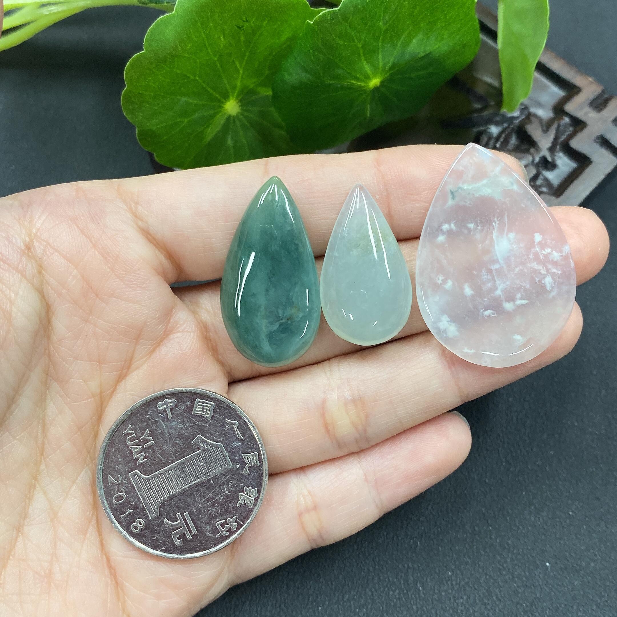 F0958692 Jadeite Pendant Lot of 3 Pieces Some with Veins and Cracks
