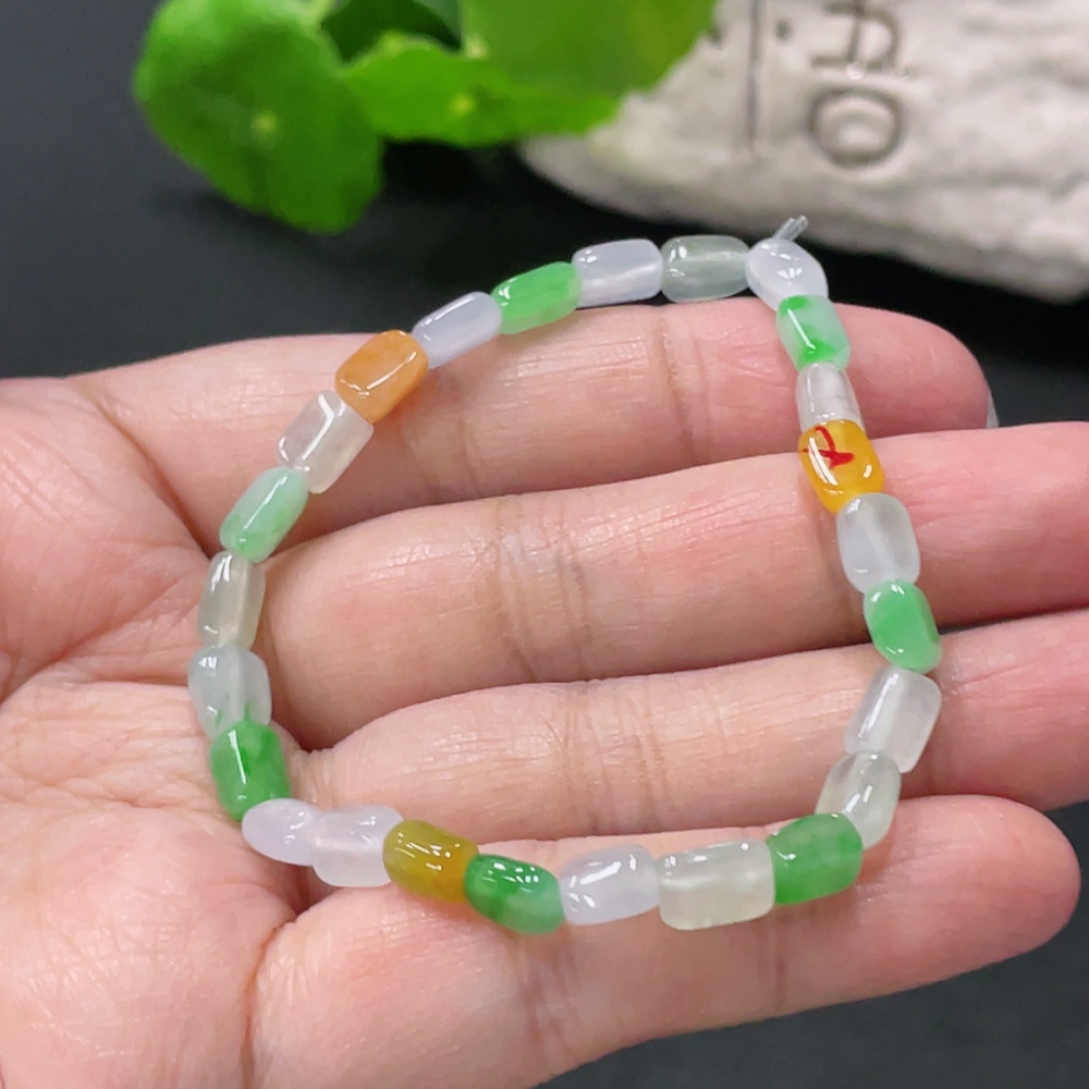 F33935889 Jadeite Bead Bracelet 4.7mm Approx. Total Weight 7.48g Yellow Bead Color Origin Undetermined with Impurities