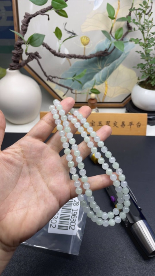 F28196302 Jadeite Bead Necklace Approx. 6.8mm Total Weight Approx. 53.19g Non-Gold Clasp