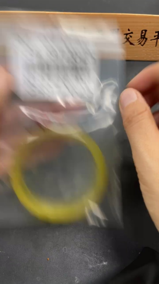 H34972625 Xiuyu (Serpentine Jade) Round Bracelet Size 58 Total Weight Approx. 49.5g