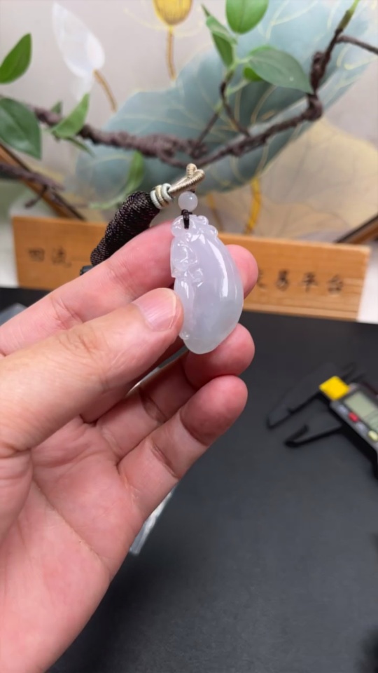 F33867921 Jadeite Auspicious Melon Pendant Total Weight Approx. 12.23g