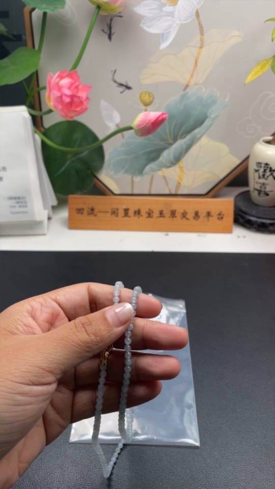 F35087875 Jadeite Bead Necklace Approximately 3.8mm Bead Size Total Weight About 17g Non-Gold Clasp