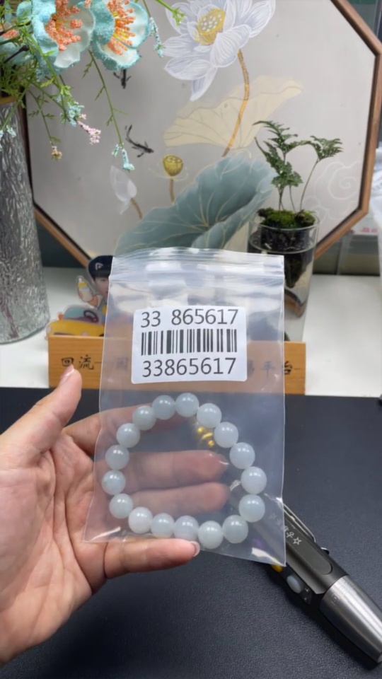 F33865617 Jadeite Bead Bracelet Approximately 12mm Total Weight About 51.55g