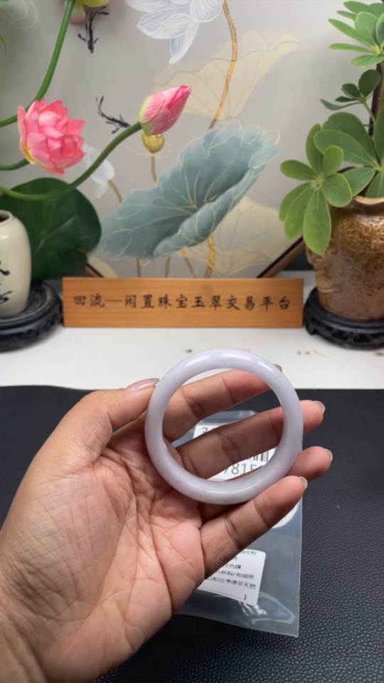 F34978150 Jadeite Round Bangle Total Weight Approx. 55.89g Size 55.7 With Color Polishing Powder