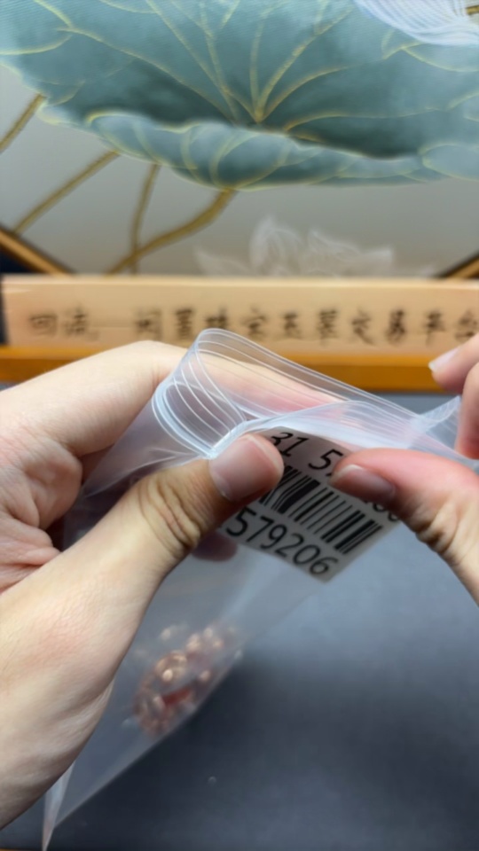 C31579206 Red Agate Bracelet, Non-Gold, Total Weight Approx. 12.03g