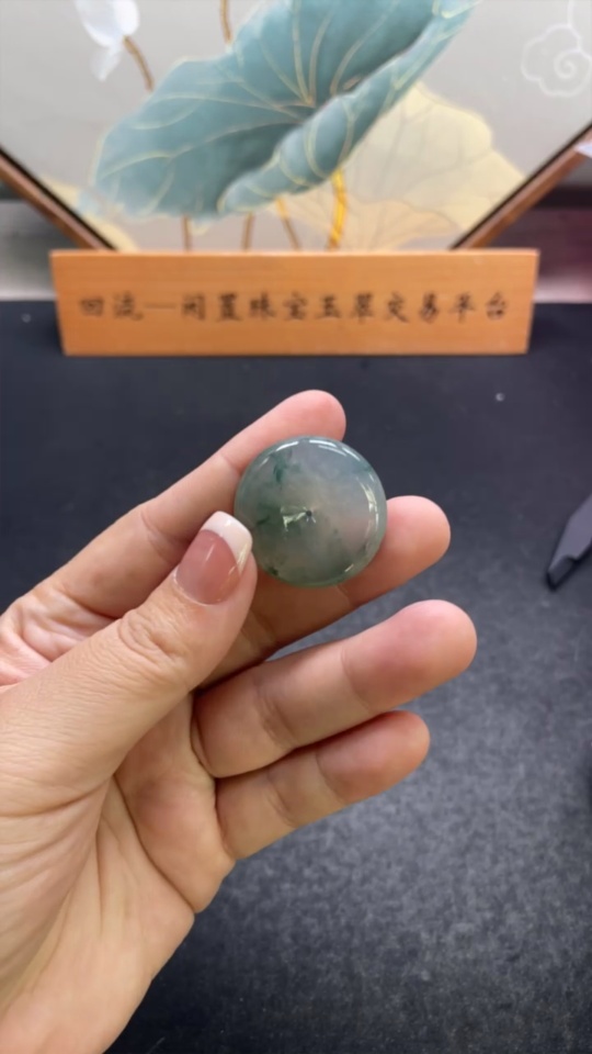 F32810084 Jadeite Safety Buckle Pendant, Total Weight Approx. 12.3g