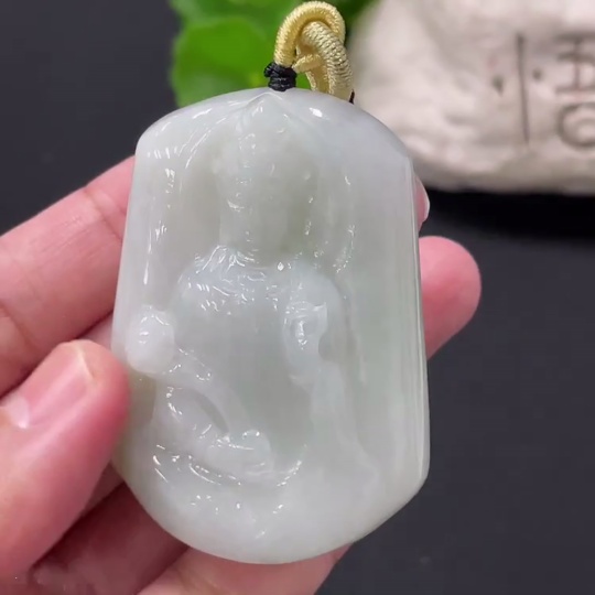 F35171521 Jadeite Guanyin Pendant, Total Weight Approximately 47.1g