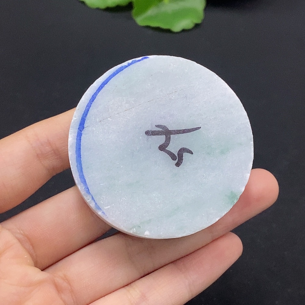 F33866613 Jadeite Bangle Set, Circumference 56.2, Partially Inlaid with Unpolished Rough