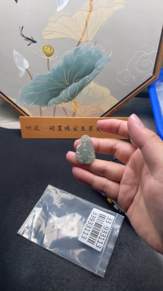 F33933113 Jadeite Enlightenment Pendant Total Weight About 4.1g