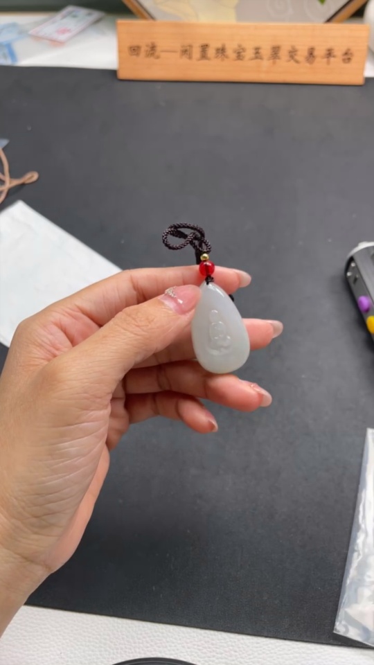 F18058251 Jadeite Enlightenment Pendant Total Weight 9.815g