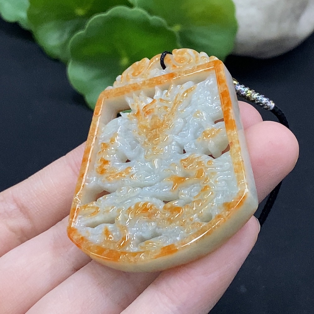 F34996575 Jadeite Dragon Pendant, Yellow Part Color Origin Undetermined, Total Weight Approx. 25.79g