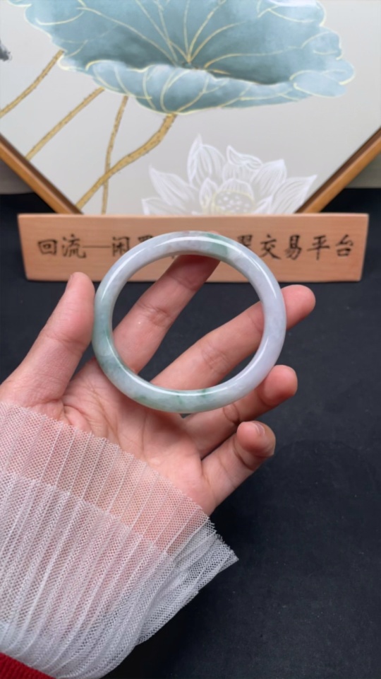 F26024329 Jadeite Imperial Concubine Bracelet Size 60/54 Total Weight Approx. 46.7g