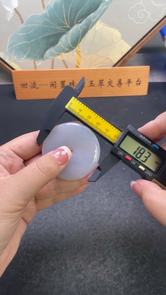 F34967017 Jadeite Safety Buckle Pendant, Total Weight Approx. 32.4g