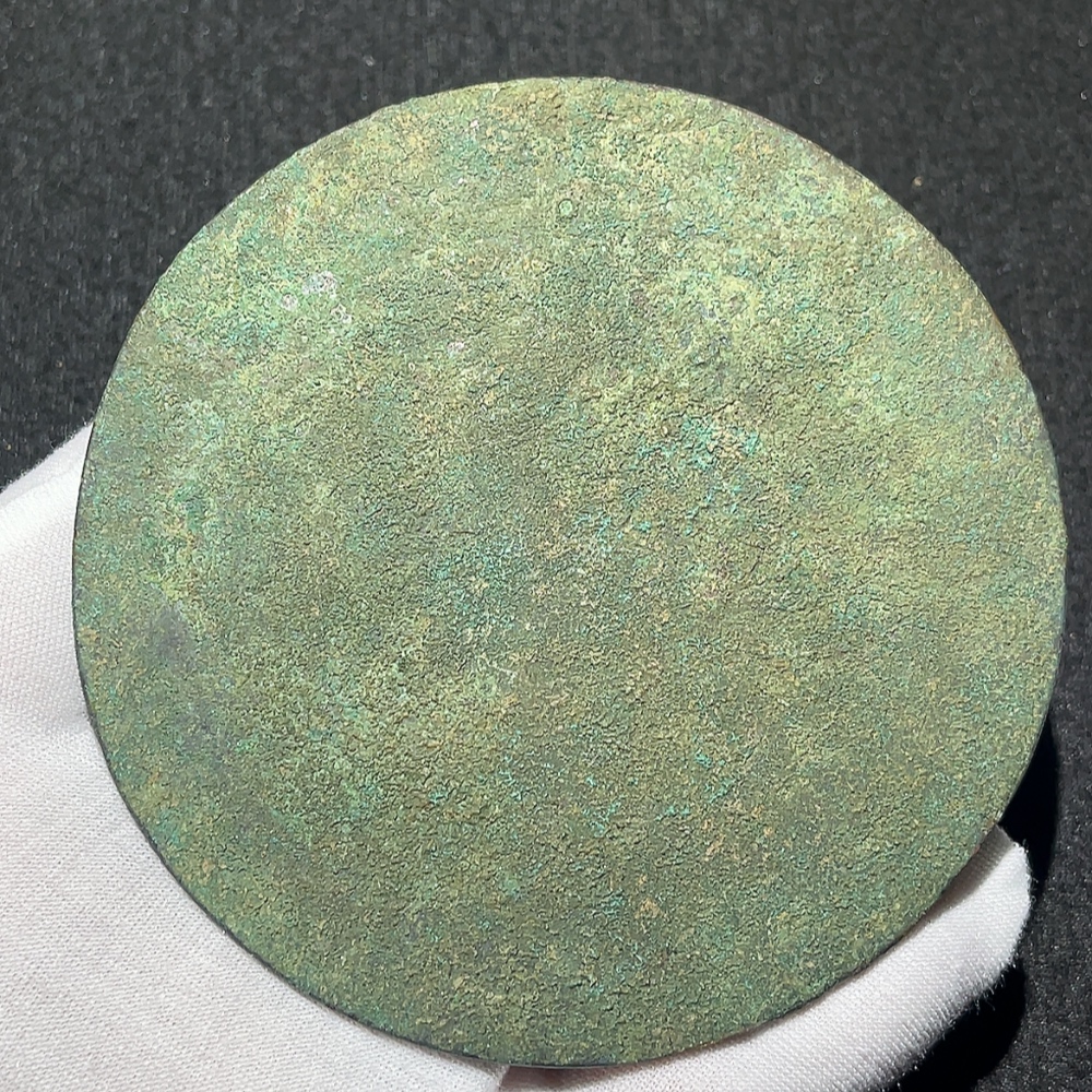 W36217098 Western Han Dynasty Grass-Leaf Pattern Inscribed Bronze Mirror "Light of the Sun, Illumination Under Heaven", Bronze Mirror, Top Condition, Clear Mold with Bronze Luster, Miscellaneous