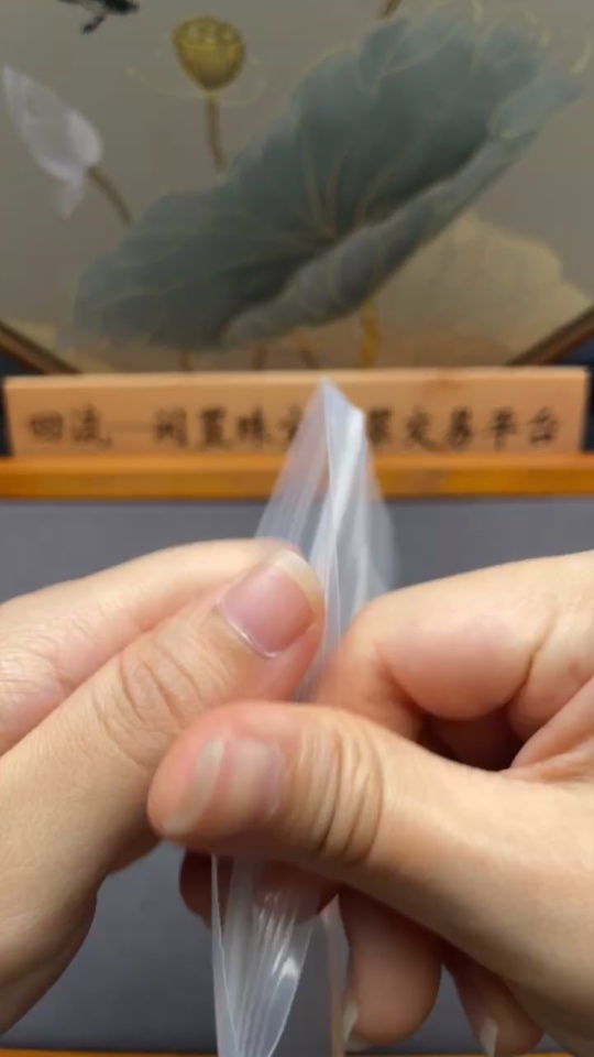 C32743687 Garnet bead chain with Hetian jade, non-gold, total weight approximately 11.08g, bead size about 3.5mm