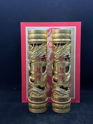 D41947847 2025年白水杜康 龙瑞 浓香型 白酒 52度 500ml×2 礼盒装