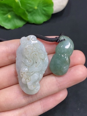 F33907564 Jadeite Pendants Sell as a Lot with Non-Jadeite Beads