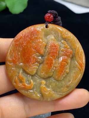 F34025780 Jadeite Pendant of a Moment's Thought