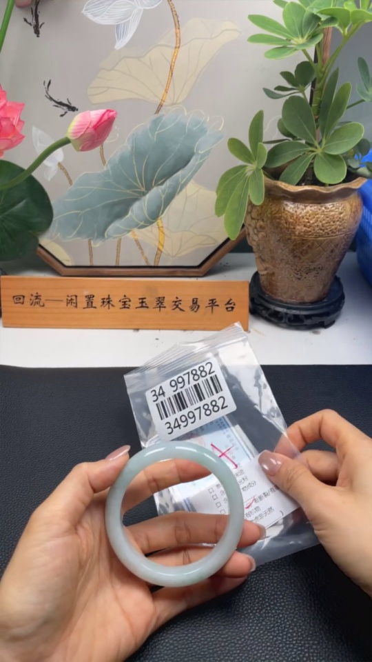 F34997882 Jadeite Regular Bangle Size 57.5mm Total Weight Approx. 57.35g with Breakage/Damage