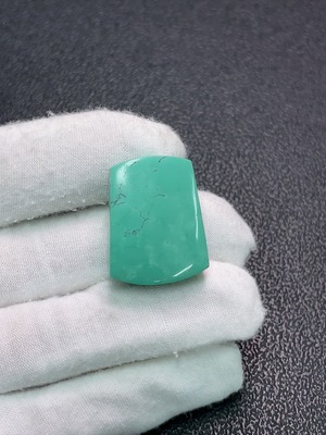 C34989311 Turquoise Pendant Color Origin Undetermined Total Weight Approx. 9.24g