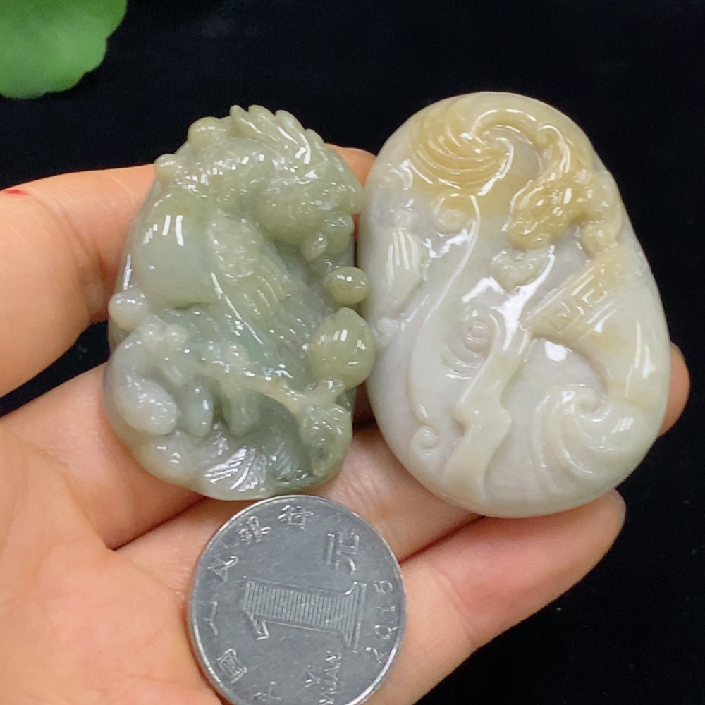 F34044969 Jadeite Pendants Sell as a Lot