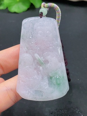 F23677251 JadeiteDragon Guardian Pendant