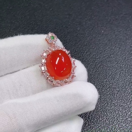 C32718633 South Red Agate Pendant Non-Gold Total Weight Approx. 6.9g