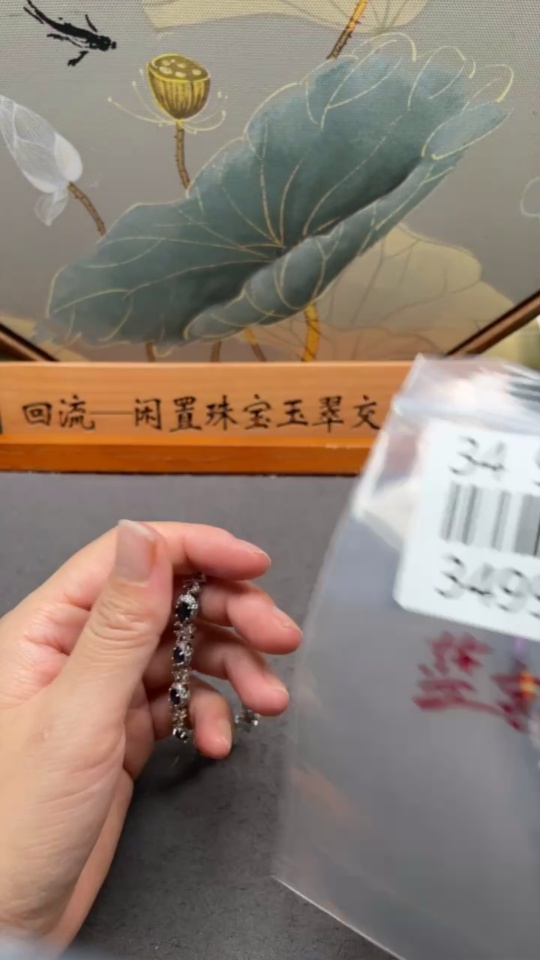 C34990463 Sapphire Bracelet Non-Gold Total Weight Approx. 10.34g