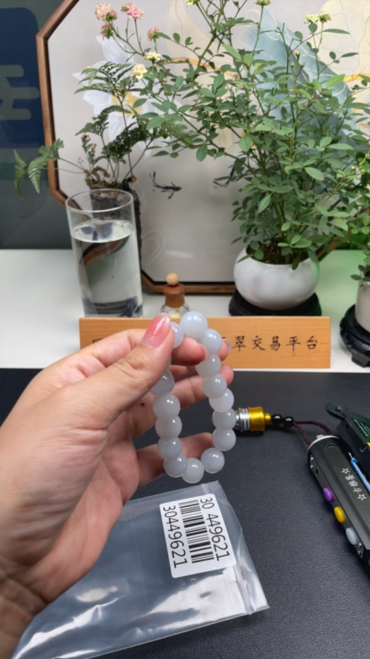 F30449621 Jadeite bead bracelet approx. 13.1mm with total weight about 62.1g