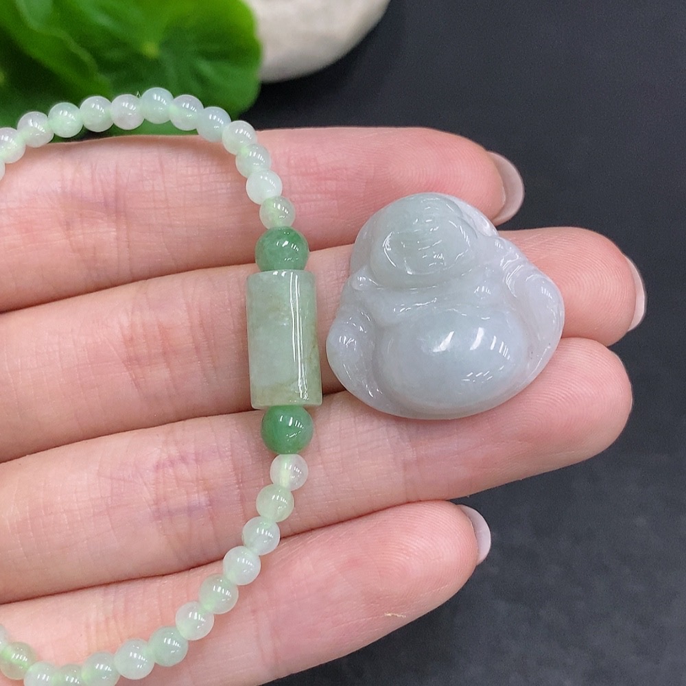 F34963250 Jadeite Pendant + Bracelet Sell as a Lot