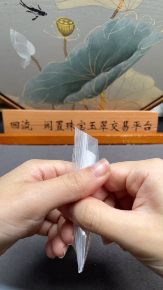 C34009128 Crystal Bracelet Total Weight Approx. 204.24g Sell as a Lot