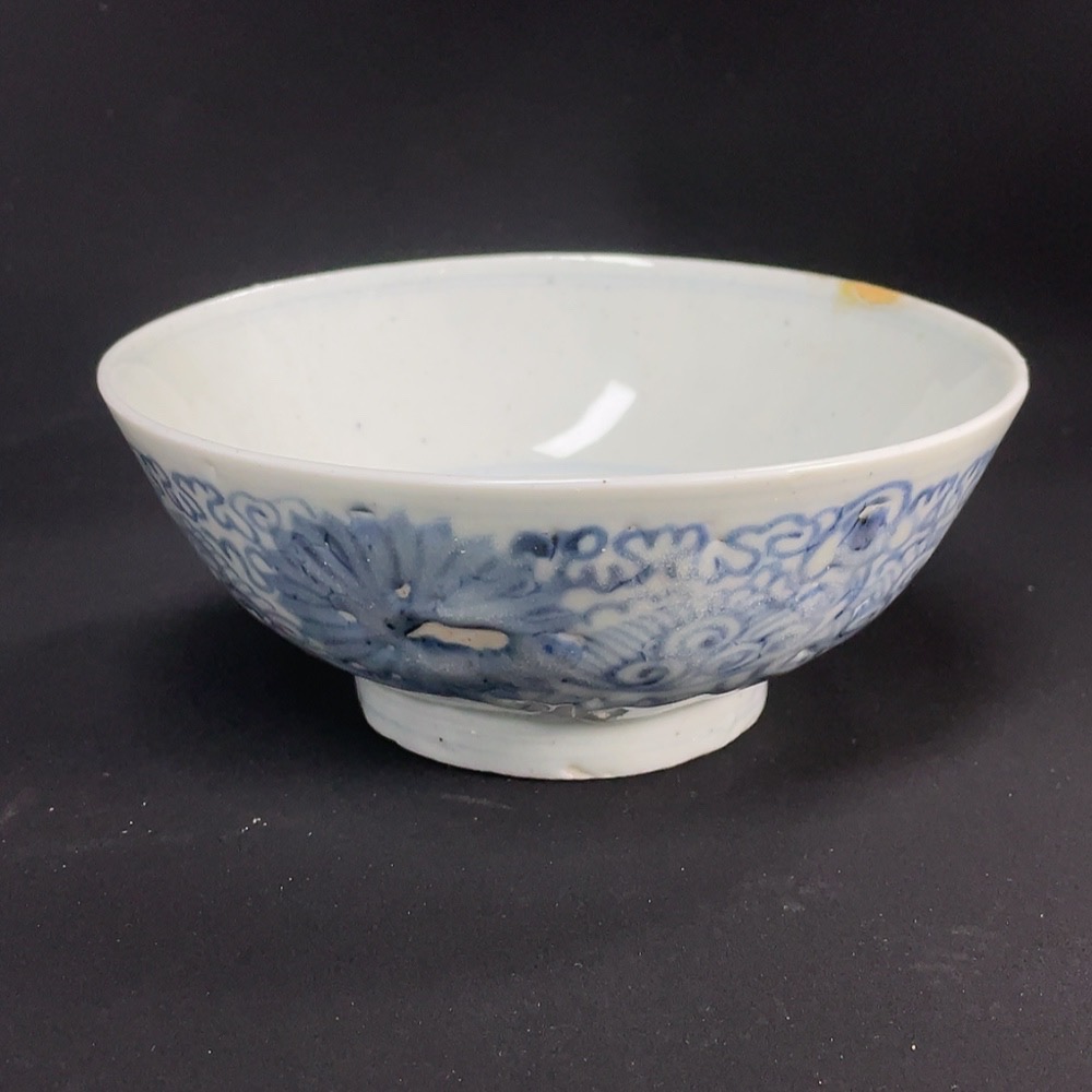 W22532342 Ming Dynasty Zhengde Blue and White Floral Porcelain