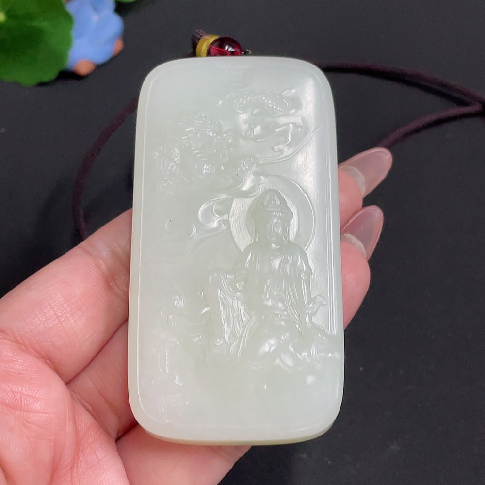 H26043182 Hetian Jade Pendant Guanyin