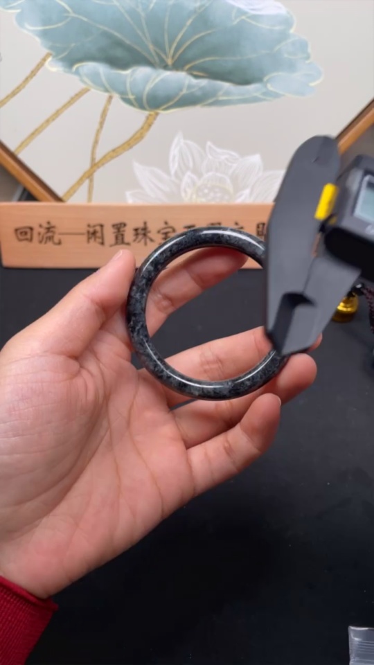 F25923201 Jadeite Round Bangle Size 52.5 Total Weight Approx. 31.32g