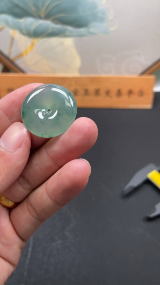 F35135177 Jadeite Peace Knot Pendant, Total Weight Approximately 9.58 Grams